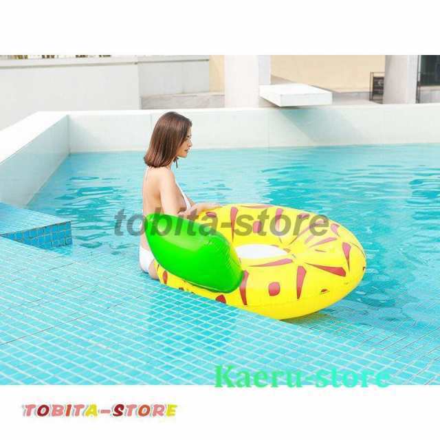 浮き輪 大人 フローティングラウンジ 120cm フロート 浮輪 うきわ フロートボート マット プール 海 海水浴 子供 親子 ベビー キッズ おの通販は