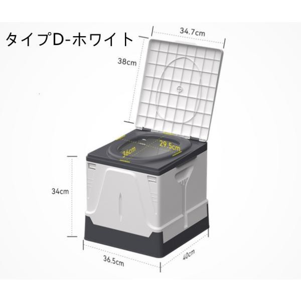 簡易トイレ ポータブルトイレ 処理袋付き 折りたたみ 簡易 災害用トイレ 防災 非常用 アウトドア 車載トイレ