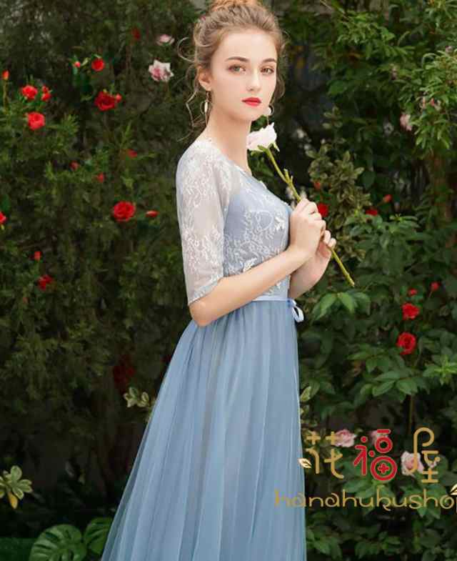 ブライズメイド ドレス ロング パーティードレス 結婚式 演奏会 ピアノ 発表会 二次会 花嫁 大きいサイズ フォーマルドレス ワンピース 女子会 ブルー 呼ばれの通販は
