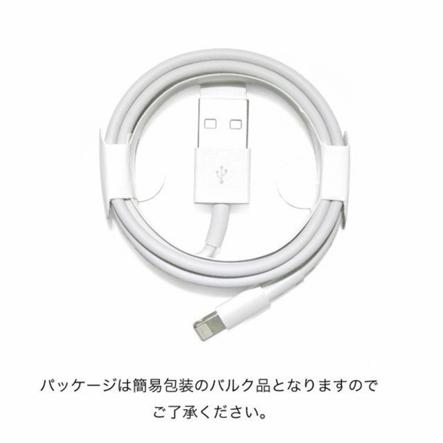 Apple Watch 充電器 2way(ライトニング、USB-C) f1t