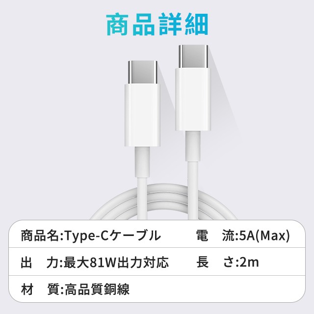 AUXケーブル　1m 　ライトニング　変換アダプタ　iPhone　iPad