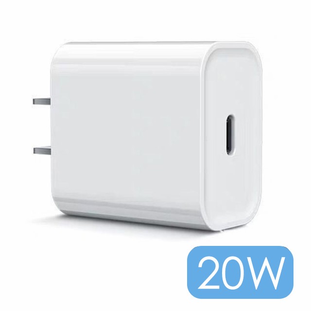 iPhone 純正品質 急速充電セット Apple MFI認証 ケーブル長さ 1ｍ USB-C 充電器 20W ACアダプタ 変換アダプター  コンセント lightning タ｜au PAY マーケット