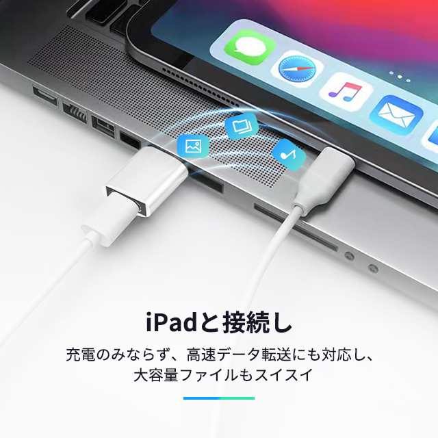 USB3.0 Type-C 変換アダプタ USB 充電器 タイプc 変換コネクタ タイプA