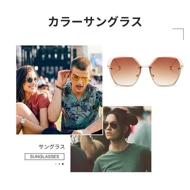 Ray-Banサングラス アビエイタークラシック Mサイズ 遮光グラス