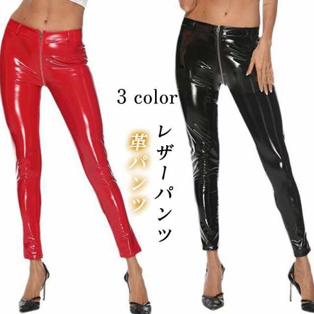 レザーパンツ レディース ロングパンツ スキニー 革パン バイク