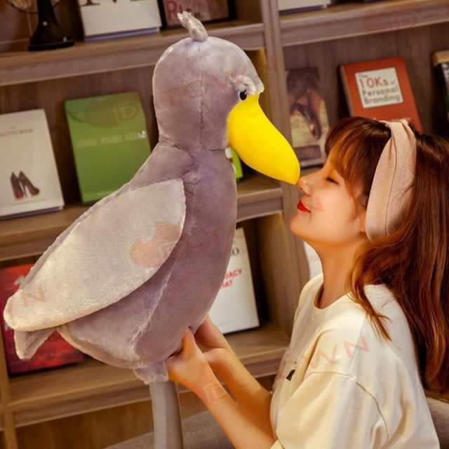 等身大ハシビロコウぬいぐるみ　(イエロー) ハシビロコウ ぬいぐるみ 上野 好きに 等身大ハシビロコウの