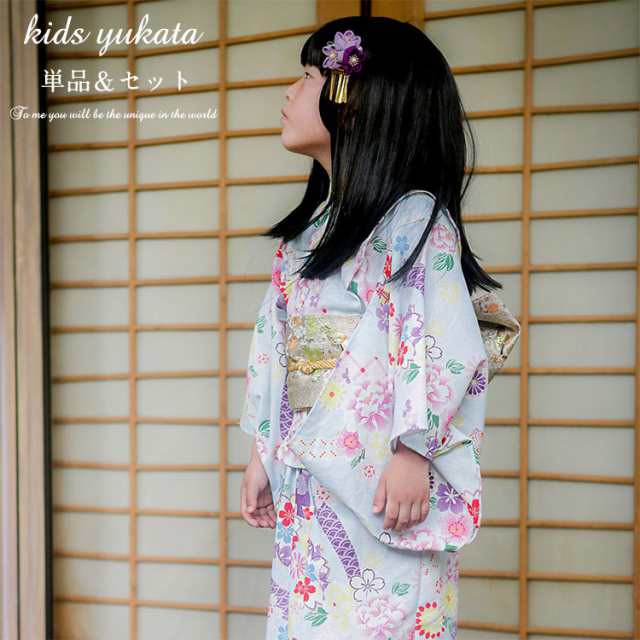 牡丹 浴衣 ゆかた yukata 紫 子供 子ども 女の子 キッズ 簡単着付け 作り帯 セット 2点セット 和柄 レトロ 洗える 夏祭り 夕涼み会 花火 お祭り 文化祭 盆踊り お盆休み お祝い プレゼント かわいい 可愛い おしゃれ 女児 中学生 七五三 90 100 110 120 130 140 150 160