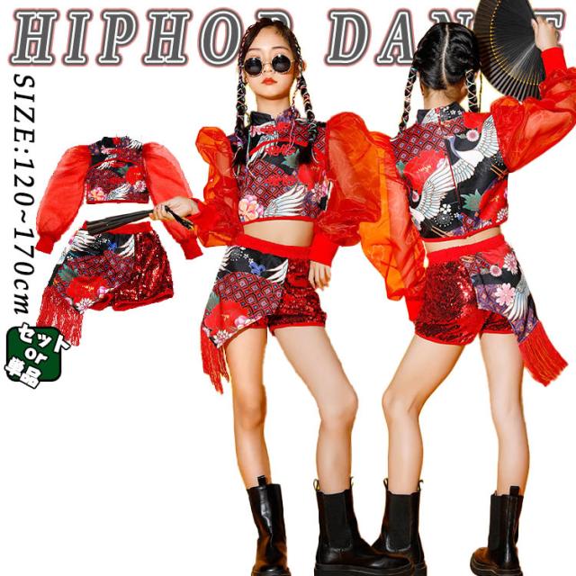 B1492★優しいピンク/ビジュー/アシンメトリー/ラテンドレス☆社交ダンス B1492☆優しいピンク/ビジュー/アシンメトリー/ラテンドレス