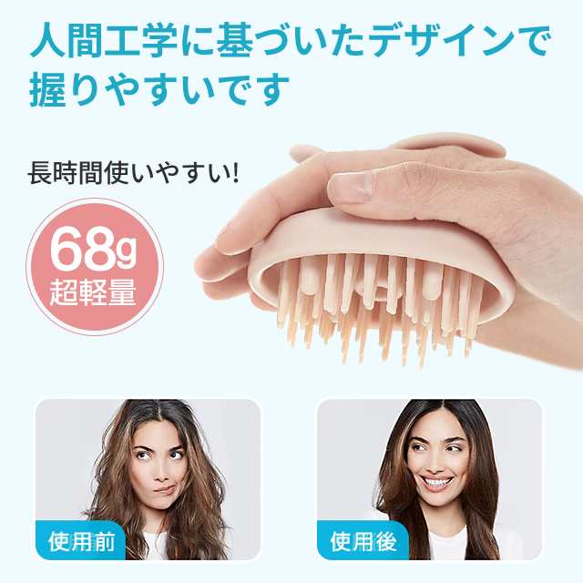 販売 afloat 魔法のヘアブラシ