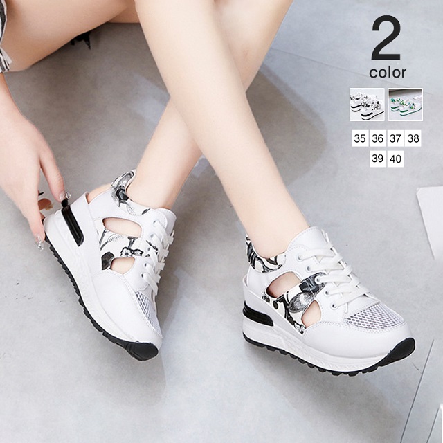 スニーカー レディース 走れる 厚底靴 ヒール サンダル 女子 ランニング靴 カジュアル シューズ の通販はau Pay マーケット Fashion Mille