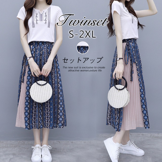 セットアップ レディース 春 夏 カジュアル 2点セット スカート ブラウス トップス きれいめの通販はau Pay マーケット Fashion Mille