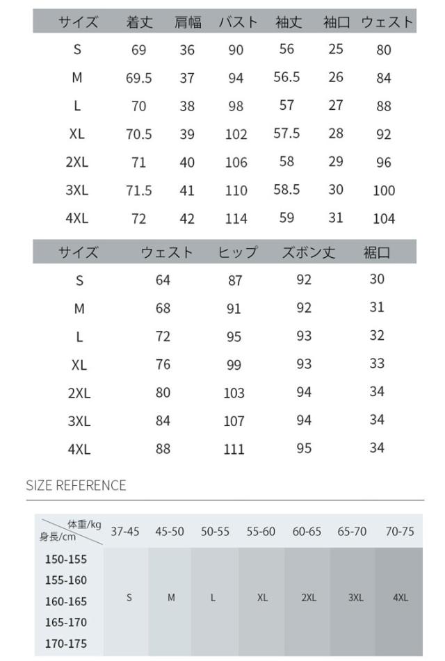 パンツスーツ レディース フォーマルスーツ 入学式 卒業式 母 ママスーツ ビジネススーツ 上下 セット スリット入り スーツ シンプル きれいめ スリム 細身 通勤 ビジネス用 面接 OL 結婚式_4