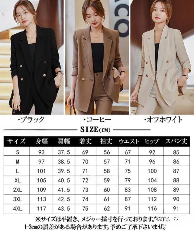 パンツスーツ レディース ママ スーツ 卒業式 入学式 セットアップ フォーマルスーツ 母 ママスーツ ビジネススーツ 上下 セット シンプル きれいめ スリ スリット入り_3