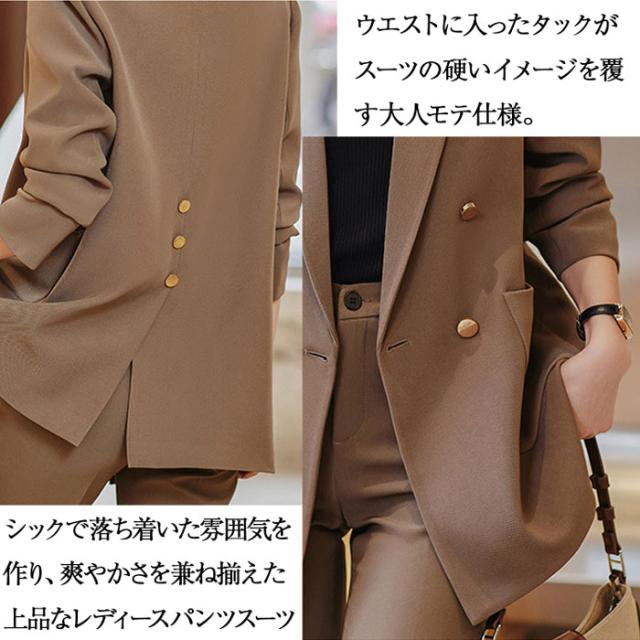 パンツスーツ レディース ママ スーツ 卒業式 入学式 セットアップ フォーマルスーツ 母 ママスーツ ビジネススーツ 上下 セット シンプル きれいめ スリ スリット入り_5