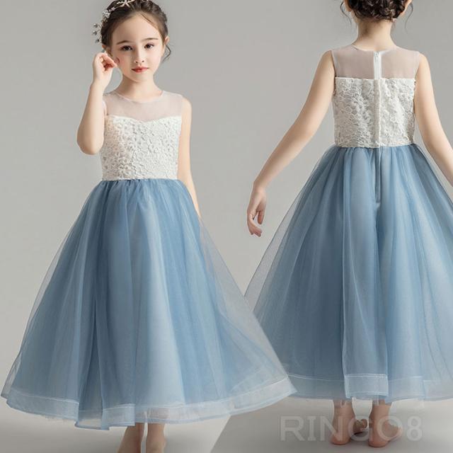 ピアノ発表会 ドレス 女の子 フォーマルドレス 子供ドレス 発表会 キッズ ロングドレス ジュニア 女の子子供 結婚式 ジュニアドレス キッズドレス チュ 女の子ドレス