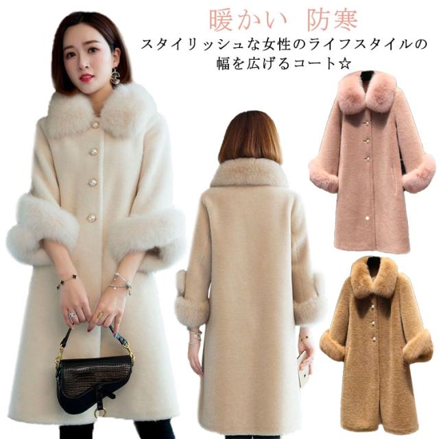 ムートン風コート ボアブルゾン 防寒 ミディアム丈 ロング丈 ふわふわ 長袖 ファージャケット 秋冬コート アウター レディース 暖かい ボアコート 羽織り ファーコート クリスマス 2色 ホ 裏ボア