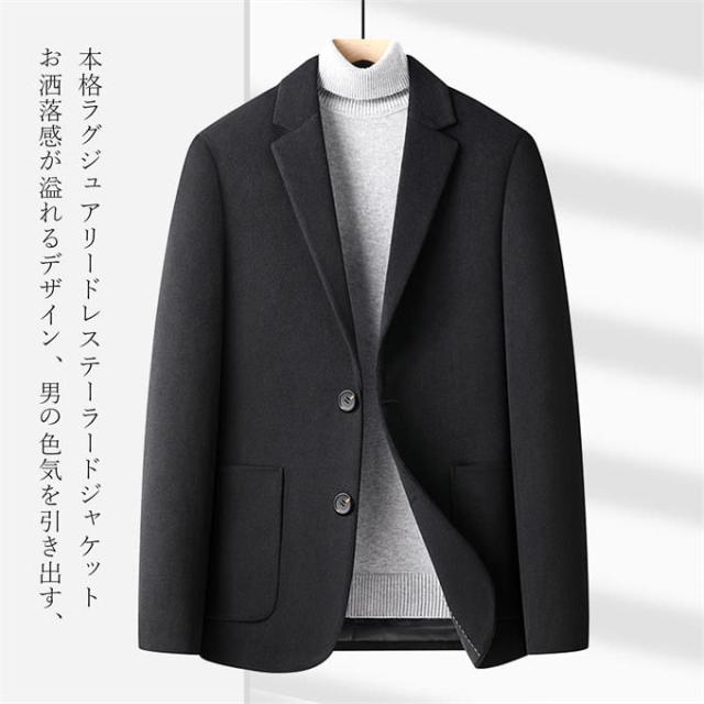 テーラードジャケット メンズ ウール 秋冬 ブレザー ビジネスジャケット アウター 大きいサイズ ビジカジ 無地 簡約 カッコイイ 男性着 紳士 2ツボタン プレゼント ギフト 通勤_1