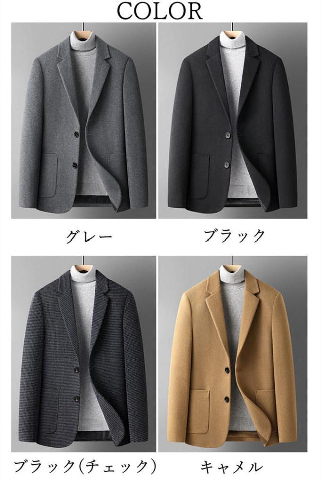 テーラードジャケット メンズ ウール 秋冬 ブレザー ビジネスジャケット アウター 大きいサイズ ビジカジ 無地 簡約 カッコイイ 男性着 紳士 2ツボタン プレゼント ギフト 通勤_11