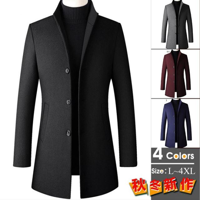 チェスターコート メンズ ビジネス スプリングコート 立ち襟 コート 膝上 ロング丈 シングル ミドル丈 シンプル メンズカジュアル ビジネスコート アウター 春秋服 黒
