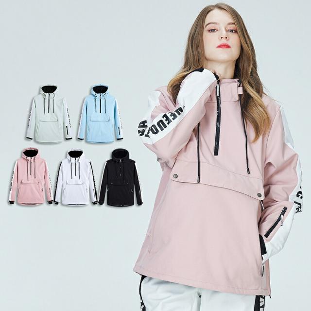 スノーボード ウェア スキー ジャケット 単品 レディース メンズ 切り替え 配色 黒 白 グリーン ピンク ブルー アウター フード付き スノーボードウェア 2023 韓国風 スノーウェア