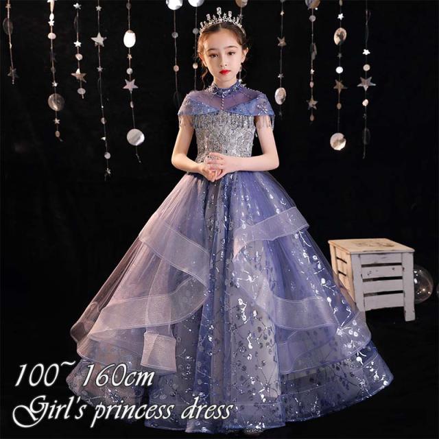 子供ドレス 女の子 ピアノ 発表会 レースドレス ワンピース 子供 ドレス フォーマル 子ども ロングドレス キッズ お姫様 プリンセスドレス 卒業式 入学式 結婚式 七五三 ジ 誕生日会
