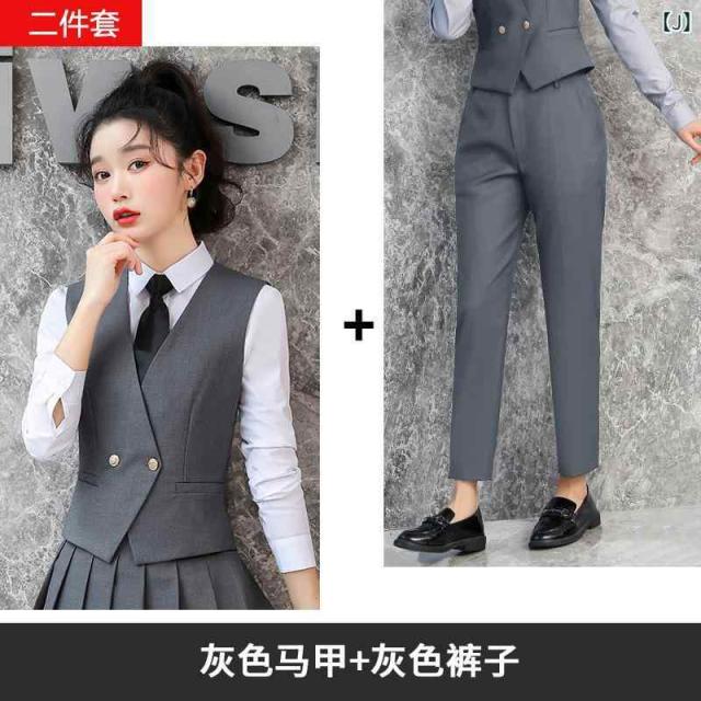 スーツベスト レディース オフィス ビジネス 通勤 制服 セットアップ グレー 英国風 学院スタイル エレガント 上品 ポリエステル混紡 JK制服_1