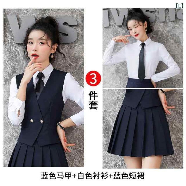 スーツベスト レディース オフィス ビジネス 通勤 制服 セットアップ グレー 英国風 学院スタイル エレガント 上品 ポリエステル混紡 JK制服_14