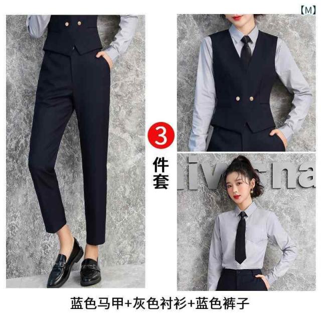 スーツベスト レディース オフィス ビジネス 通勤 制服 セットアップ グレー 英国風 学院スタイル エレガント 上品 ポリエステル混紡 JK制服_6