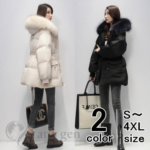 在庫売り尽くしコート レディース ジャケット 中綿ジャケット 冬服 ファーコート 厚手 防寒物 フェイクファーフード付き きれいめ カジュアル 秋冬 大きいサイズ 無地 アウター 韓国ファッション 黒