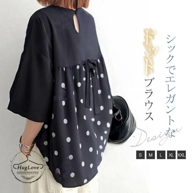 tシャツ レディース ブラウス チュニックブラウス チュニック 半袖