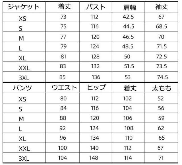 スノボー 防水 レインウェア ボード 女性用スキーウェア 学生 大人 レディーススキーウェア メンズ スノーウェア カップル セットアップ スノボ ウェア 2点セット サスペンダー_1