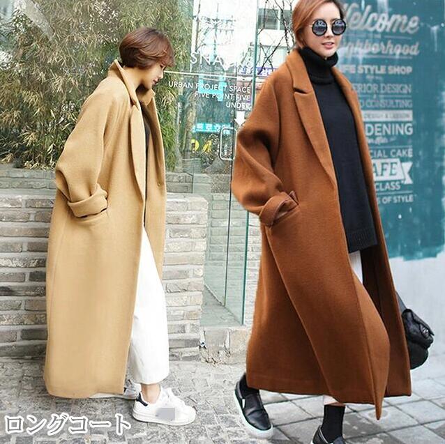 ロングコート レディース 超ロングコート チェスターコート ロング オーバーサイズ コート 冬新作 厚手 エレガント 通勤 通学 アウター