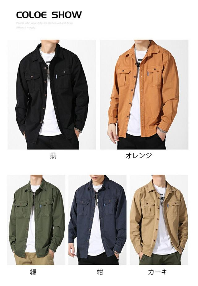 シャツ メンズ 長袖 カジュアル 春夏 秋 アウター 大きいサイズ