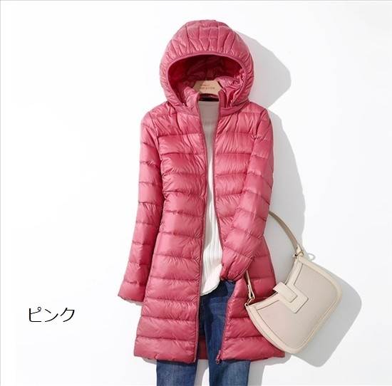 アウター ダウン ジャケット 薄手 軽量 ミッドレングス フード付 ジッパー スタンドカラー 長袖 前開き スリムフィット きれいめ レトロ ポーチ付 高級感 おしゃれ 無地 レディース 大人可愛い