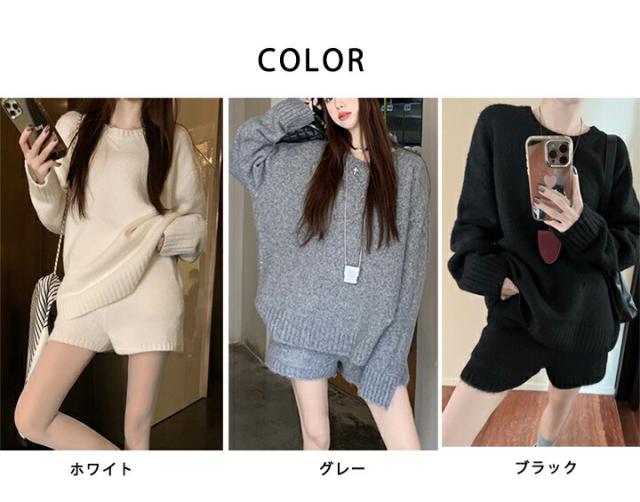 ニット セットアップ ショートパンツ レディース 秋冬 ニットセットアップ 長袖 セーター プルオーバー パンツ ニットパンツ 2点セット 上下セット 重ね着 風 リブニット 厚手 クルーネ ゆったり ニット セットアップ ショートパンツ レディース 秋冬 ニット