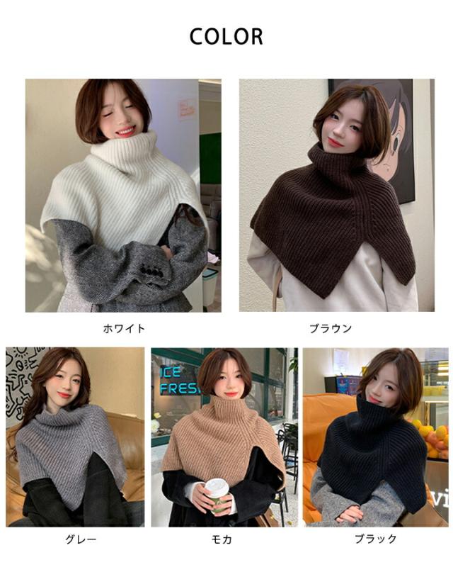 新品未使用【L'Appartement】グッドグリーフ ニットスヌード ネイビー L'Appartement DEUXIEME CLASSE - 【GOOD GRIEF!/グッドグリーフ