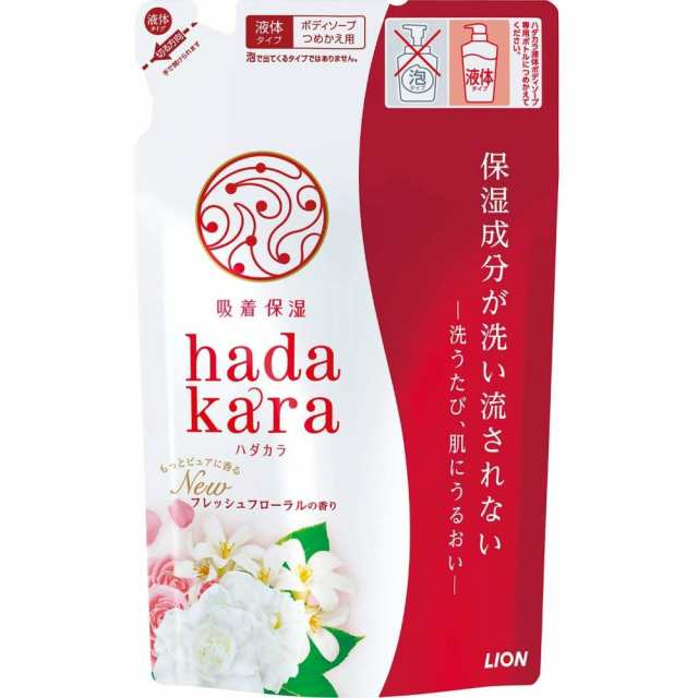 ハダカラボディーソープフレッシフローラル詰替 × 16点[倉庫区分NO]の通販は