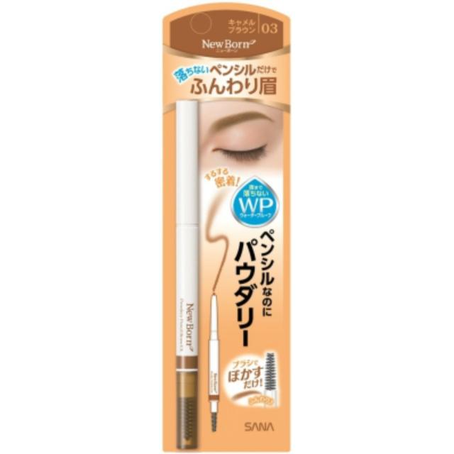 コネクトポー ハリアルクリーム 20ml （楽天市場】Connect Peau