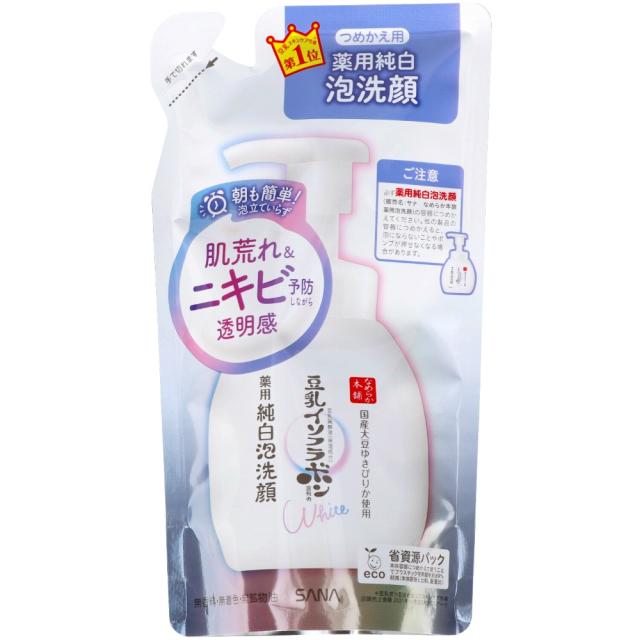 ジョルビ jorbi GAフェイスクレンザー 490mL jorbi ジョルビ GA