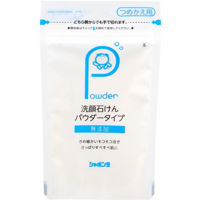 洗顔石けんパウダータイプつめかえ用70G × 30点[倉庫区分NO]の通販は