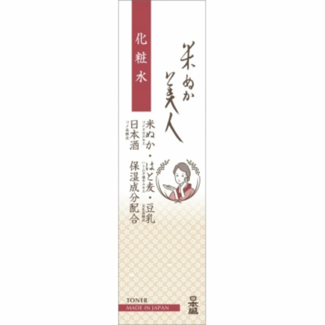 米ぬか美人化粧水200ML × 36点[倉庫区分NO]