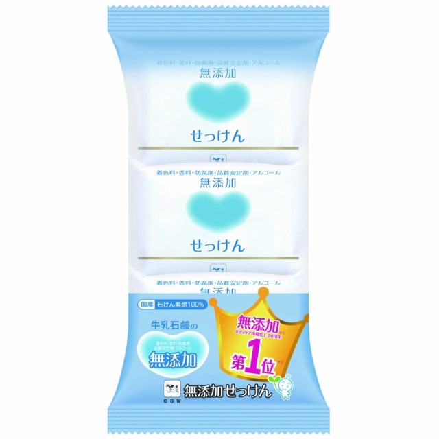カウブランド無添加せっけん3P × 24点[倉庫区分NO]の通販は