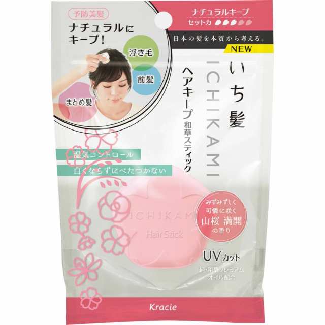いち髪 ヘアキープ和草スティック × 48点[倉庫区分NO]の通販は
