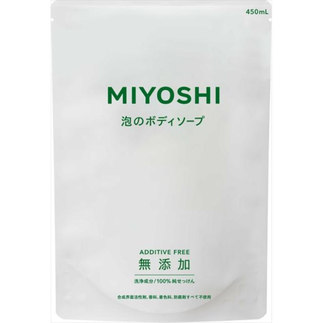 無添加せっけん泡のボディソープ詰替450ML × 20点[倉庫区分NO]の通販は
