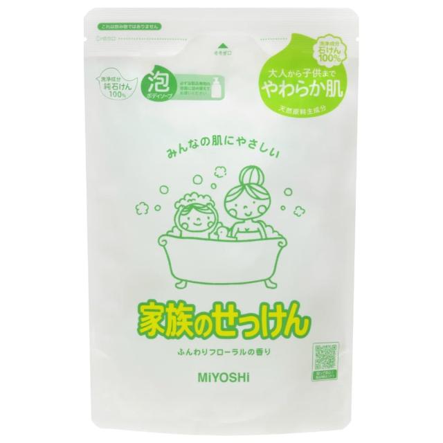 家族のせっけん泡のボディソープ詰替550ML × 16点[倉庫区分NO]の通販は
