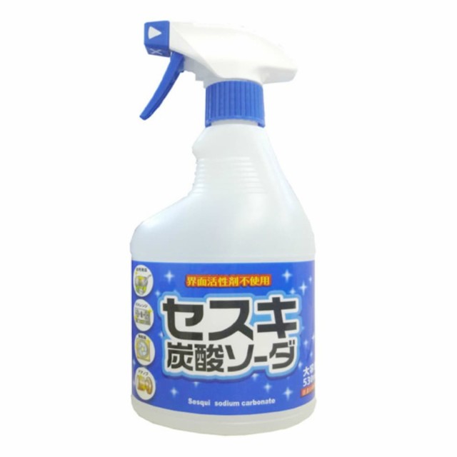 セスキ炭酸ソーダスプレー530ML × 20点[倉庫区分NO]の通販は