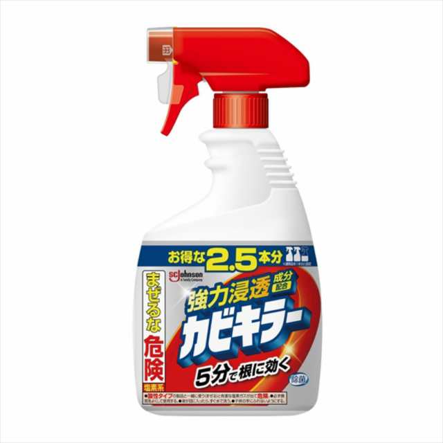 カビキラー特大1000G本体[倉庫区分NO] 公式サイト店舗 日用品・文房具