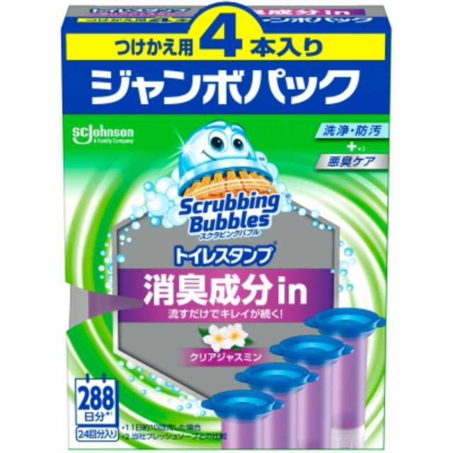 スクラビングバブルトイレスタンプ消臭成分inクリアジャスミン替え4P