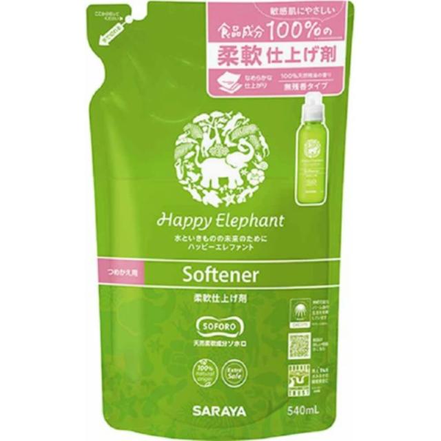 ハッピーエレファント柔軟仕上げ剤詰替540ML × 20点[倉庫区分NO]の通販は 8,017円