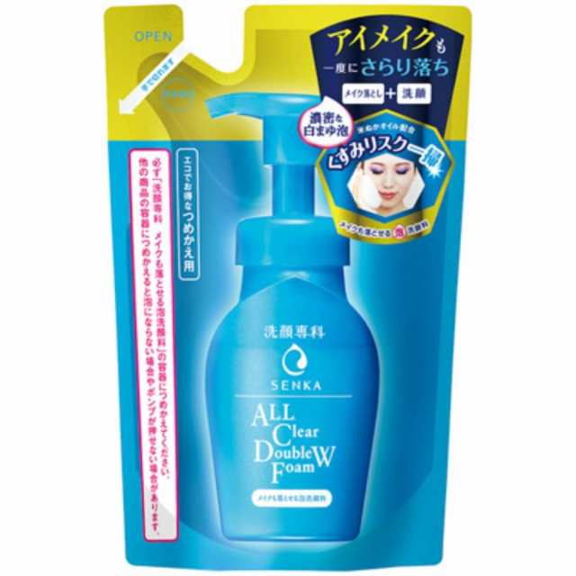洗顔専科メイクも落とせる泡洗顔料つめかえ用 × 36点[倉庫区分NO]の